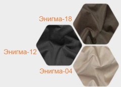 Кресло руководителя AV 167