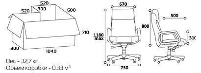 Кресло Chairman CH-419
