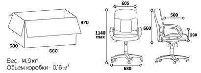 Кресло Chairman CH-416 M