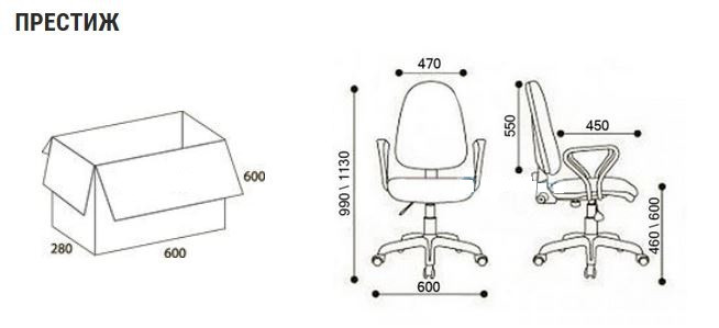 Кресло Престиж new Чарли комфорт хром В-1 (серый)