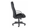 Офисное кресло руководителя «Гармония ультра» ткань черный пласт ИМ