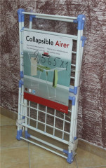 Сушилка для белья MPD2565X1