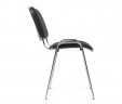 Стул для посетителей ИЗО хром ткань C11 черный