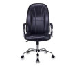Офисное кресло руководителя «Сириус» (СН 695) экокожа черная ИМ