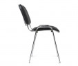 Стул офисный ИЗО (iso) хром ткань черная