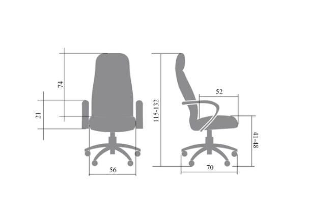 Кресло руководителя Авокадо (рогожка беж/пластик) ИМ