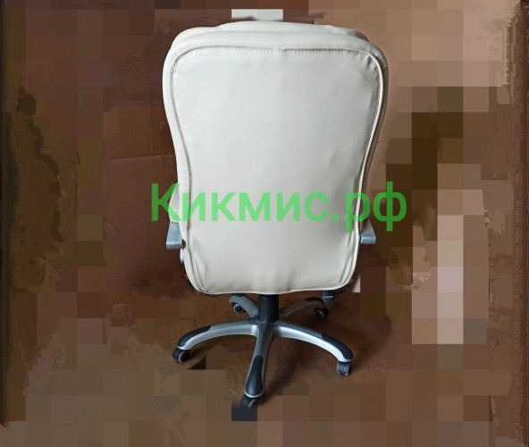 Кресло руководителя Авокадо (рогожка беж/пластик) ИМ