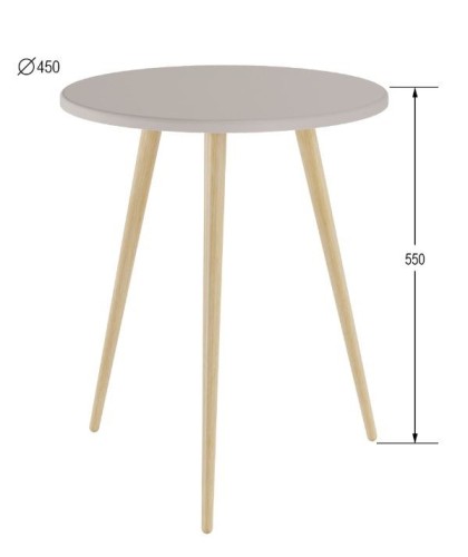 Стол журнальный "Бекс 550" (Крем)