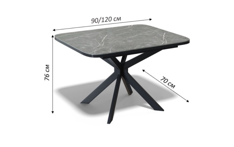 Стол кухонный раздвижной Kenner BK900, черный/керамика NEW armani grey