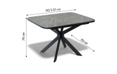 Стол кухонный раздвижной Kenner BK900, черный/керамика NEW armani grey
