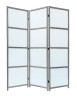 Ширма 1020 (Серый)