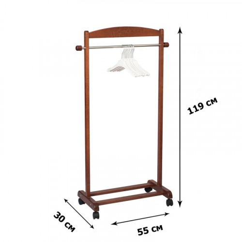 Детская напольная вешалка Умка. Желтый