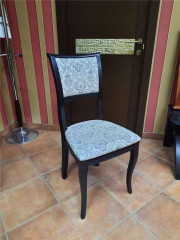 Стул "Кентавр" (Венге/ткань Imperator)