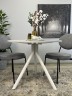 Стол KENNER RR900 белый/мрамор светло-серый ЛДСП