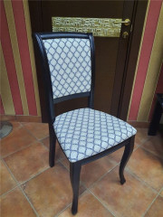 Стул "Дионис"(Венге/ткань-Rio)