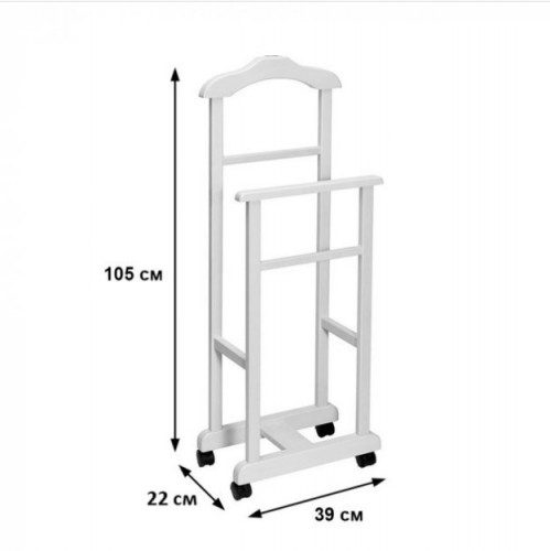 Детская напольная вешалка Кроха. Белая