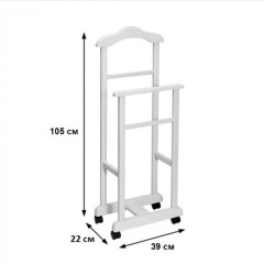 Детская напольная вешалка Кроха. Белая