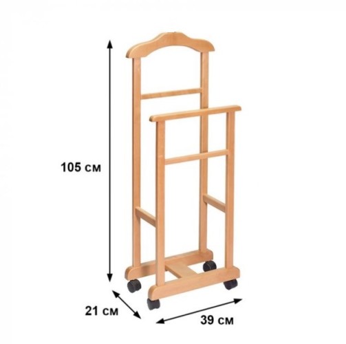 Детская напольная вешалка Кроха. Бук