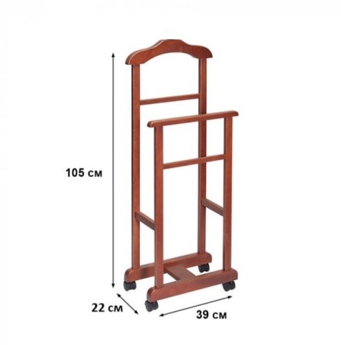 Детская напольная вешалка Кроха. Венге