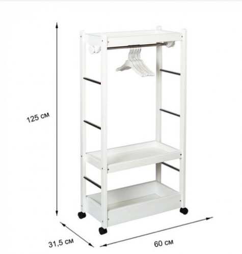 Детская напольная вешалка Малыш (белый)