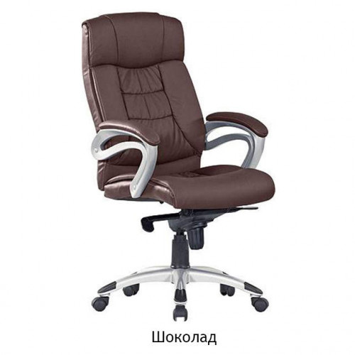 Кресло George Chokolate