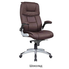 Кресло Nickolas Chokolate