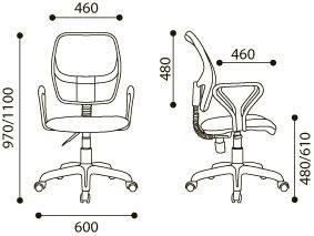 Компьютерное кресло Марс спинка сетка синяя/ сиденье В-14 черный