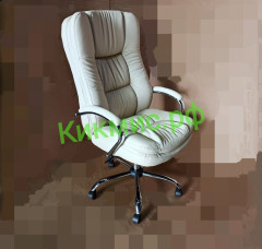 Кресло руководителя Авокадо (экокожа крем/хром) ИМ