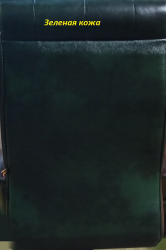 Кресло руководителя Бостон нат кожа зеленая/дерево (кантри) МБ