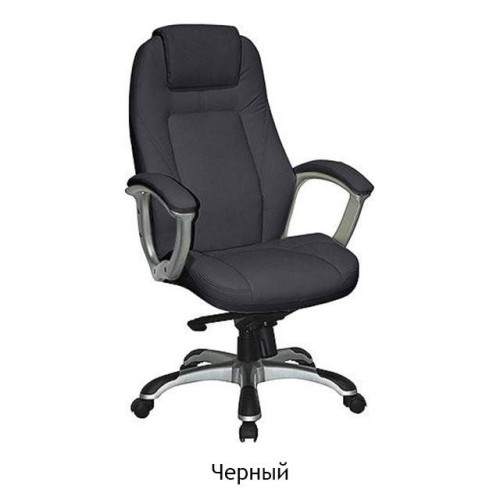 Кресло Bruny Black