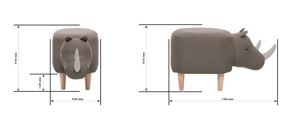 Пуф Rhino COMBI (ткань Milos 16/Milos 02)