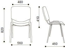 Стул Изо черный пластик черный