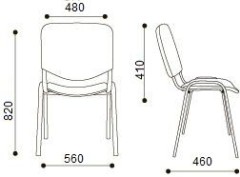 Стул Изо черный пластик черный