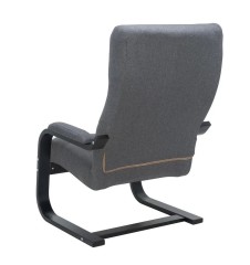 Кресло Оскар (Венге/ткань Малмо 95)