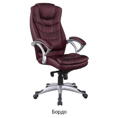Кресло Patrick Burgundy