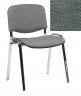 Стул для посетителей ИЗО хром ткань серая C73