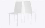 ВИНС Стул Белый/Белый, экокожа