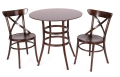 Стол "Райву" (темный орех)