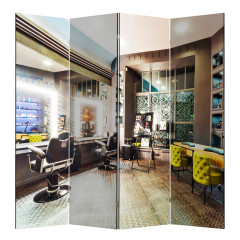 Ширма Nurian 1611 &quot;Барбершоп&quot;