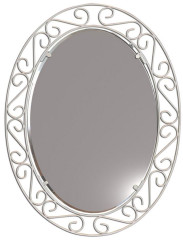 Зеркало Грация 629 (золотой антик)