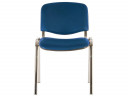 Стул для посетителей ИЗО хром кожзам V15 синий