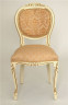 Стул "Орион-2"  п/м  (Слоновая кость, матовый / Андрис 160/беж) патина золото