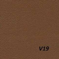 Стул для посетителей ИЗО хром кожзам V19 коричневый