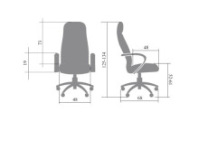 Кресло руководителя Атлант экокожа серый ТГ CH-XI, пласт серый ИМ