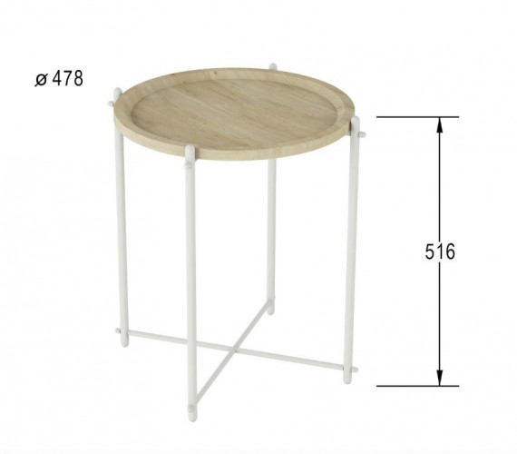 Стол журнальный Кнуд (Дуб санремо/Белый)