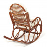 Кресло-качалка VIENNA без подушки (орех) ТСН