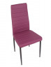 Стул С-105 PIXEL (PURPLE PU)