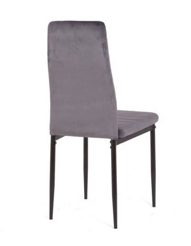 Стул С-105 PIXEL (Dark Grey velvet)