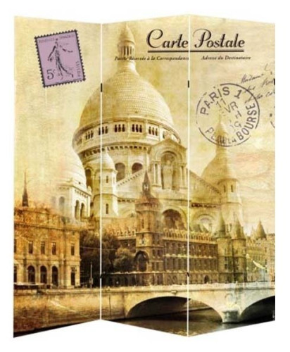 Ширма Nurian 1204 "Открытка Париж"