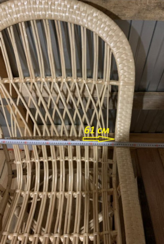 Кресло качалка из лозы Дубрава без подушки